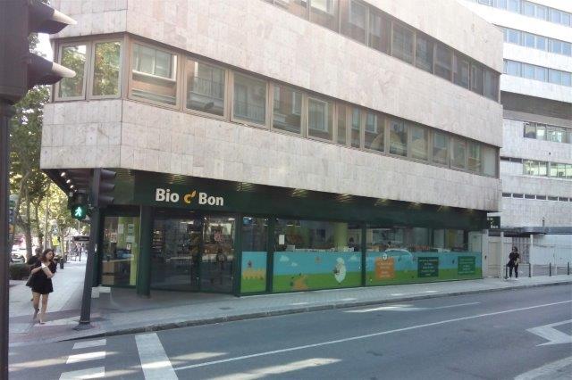 exterior photo of store